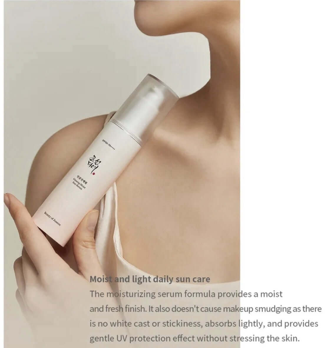 Beauty of Joseon - Ginseng Sun Serum SPF50+ - Shop Beauty of Joseon - Ginseng Sun Serum SPF50+ for lightweight sun protection. Hydrating Korean sunscreen with ginseng for glowing, healthy skin.