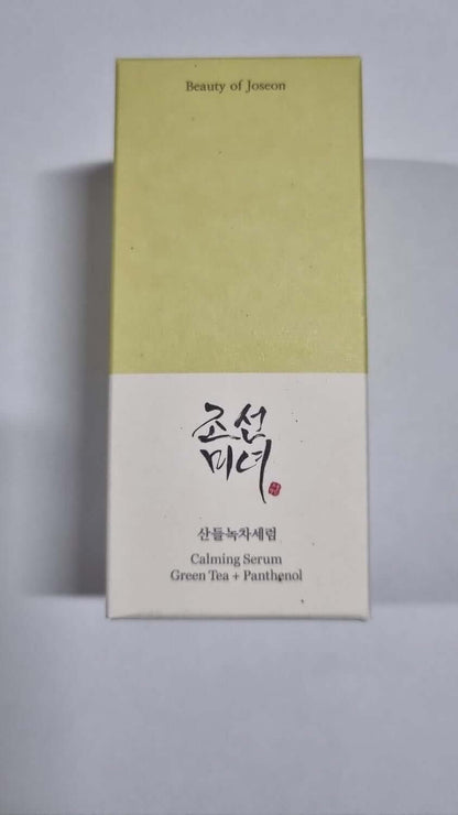 Experience Radiance with Beauty of Joseon Calming Green Tea Panthenol Serum - Soothing & Hydrating for Sensitive Skin (30ml)