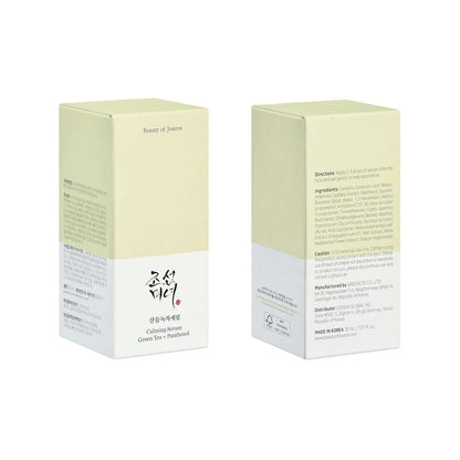 Experience Radiance with Beauty of Joseon Calming Green Tea Panthenol Serum - Soothing & Hydrating for Sensitive Skin (30ml)