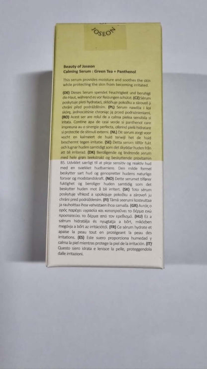Experience Radiance with Beauty of Joseon Calming Green Tea Panthenol Serum - Soothing & Hydrating for Sensitive Skin (30ml)