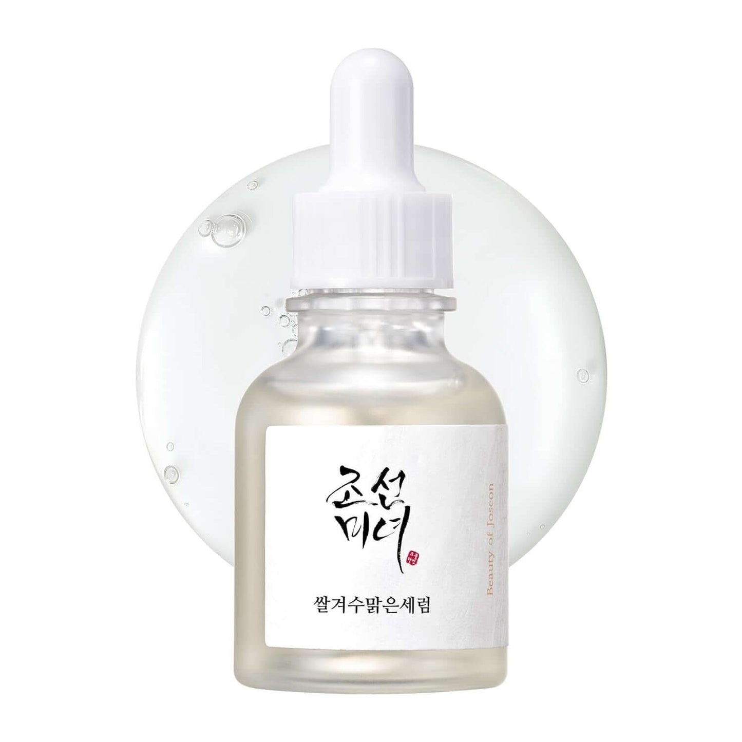 Beauty of Joseon Glow Care Package - Shop the Beauty of Joseon Glow Care Package for radiant, glass skin. Hydrating Korean skincare set designed to improve glow, texture, and overall skin health.
