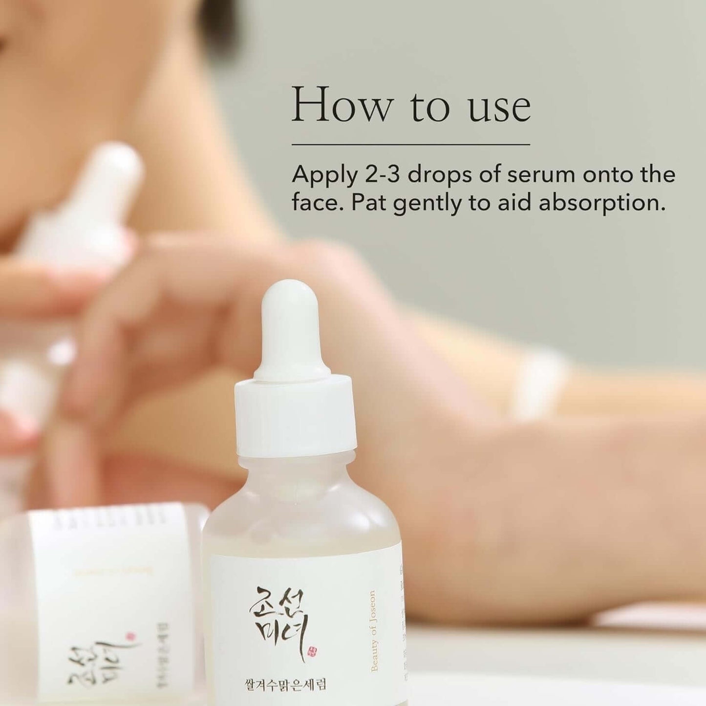 Illuminate Your Skin with Beauty of Joseon Glow Deep Face Serum - Rice & Arbutin 30ml for Radiant Complexion