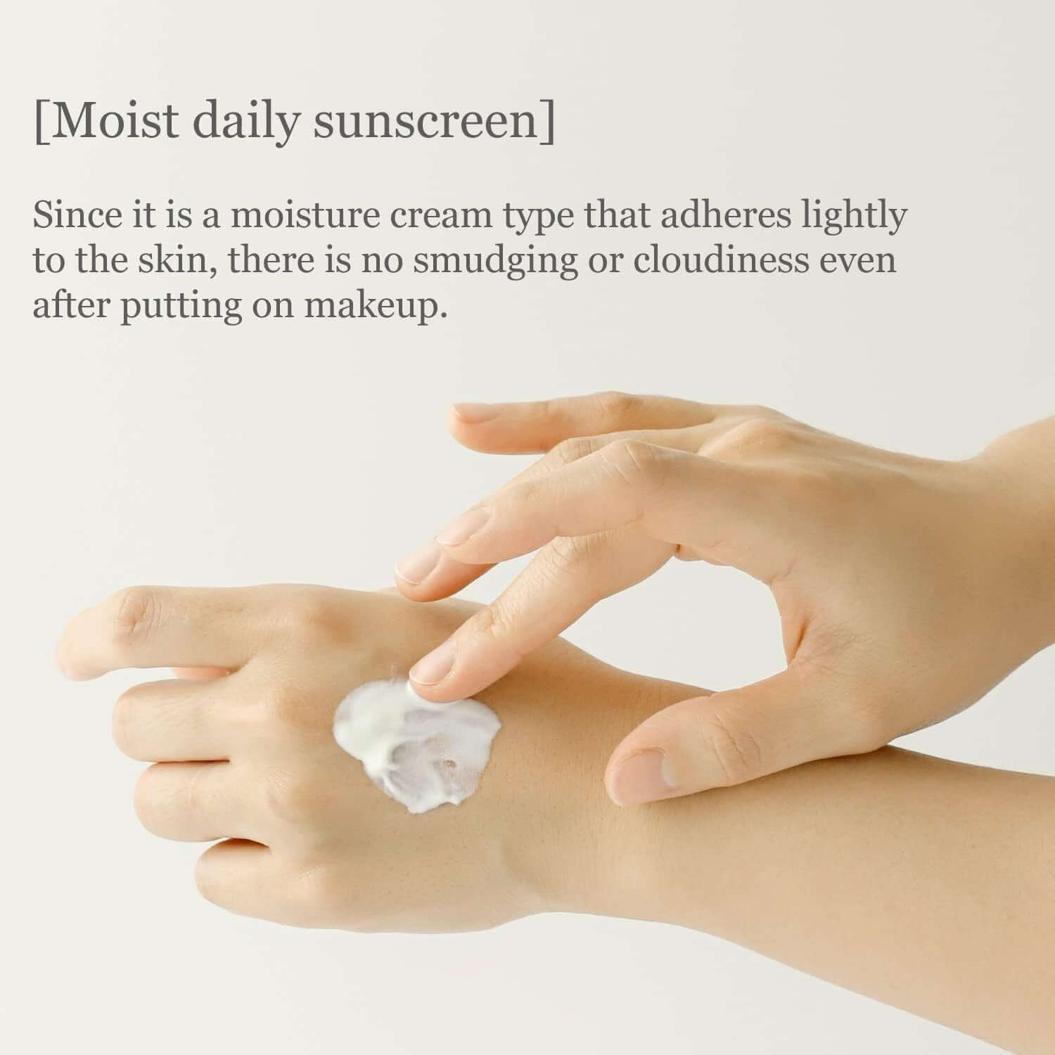 Elevate Your Skincare Routine with Beauty Joseon Relief Sun: Rice + Probiotics Set - Pack of 2 (50ML Each) - Enjoy FREE SHIPPING!