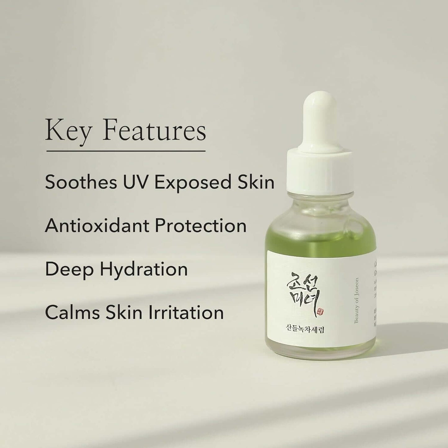 Experience Radiance with Beauty of Joseon Calming Green Tea Panthenol Serum - Soothing & Hydrating for Sensitive Skin (30ml)