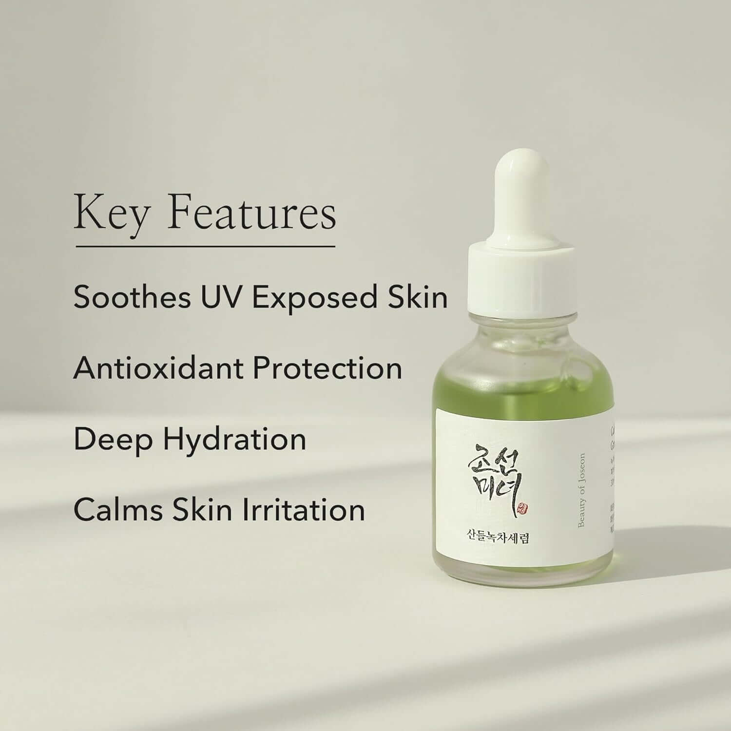 Experience Radiance with Beauty of Joseon Calming Green Tea Panthenol Serum - Soothing & Hydrating for Sensitive Skin (30ml)