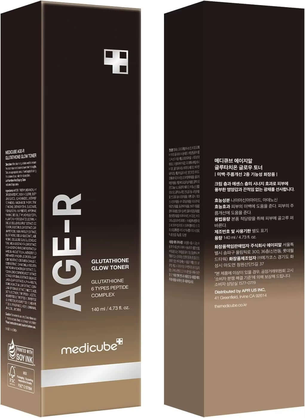 Illuminate Your Skin with Medicube Age-R Glutathione Glow Milky Toner – Experience Low-Irritation Radiance for an Even Skin Tone!