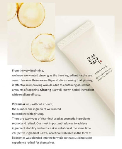 Revitalize Your Eyes with Beauty of Joseon Revive Eye Serum - Age-Defying Formula with Retinal and Niacinamide