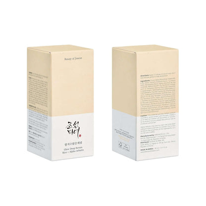 Illuminate Your Skin with Beauty of Joseon Glow Deep Face Serum - Rice & Arbutin 30ml for Radiant Complexion